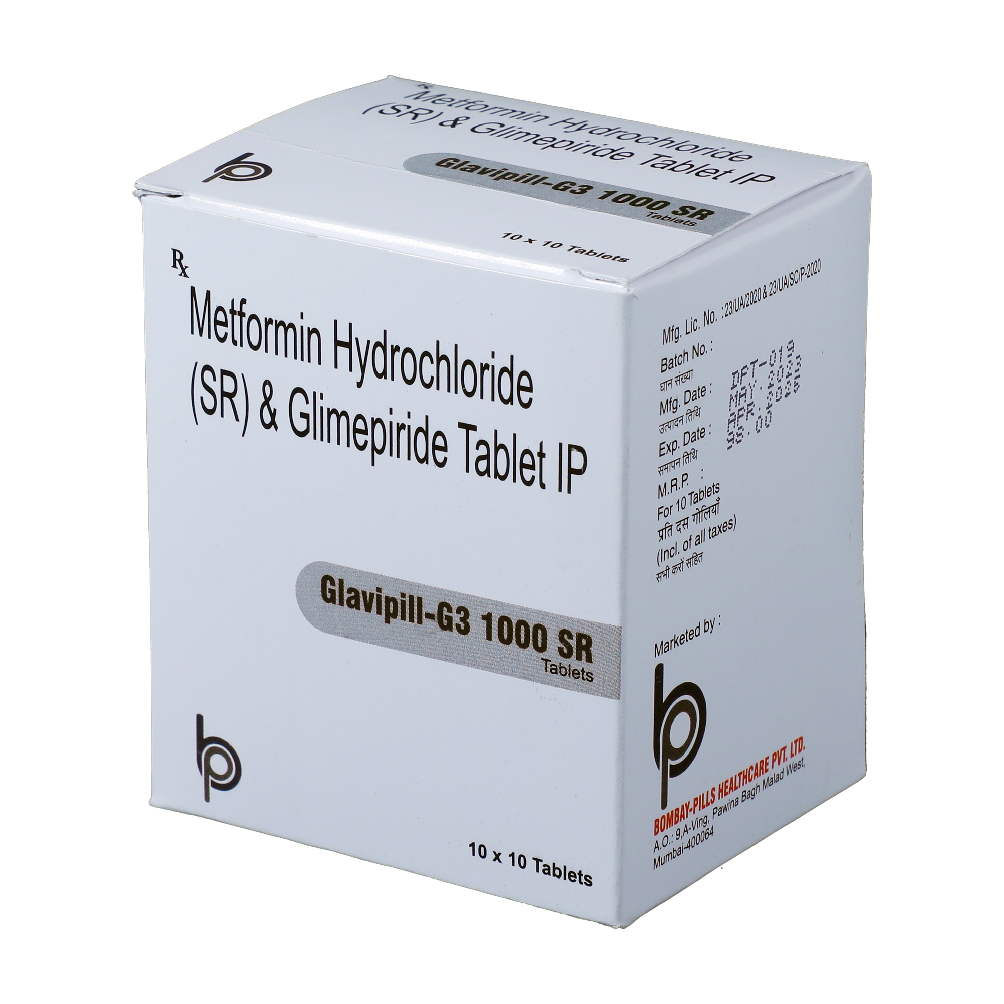 GLIMEPIRIDE 3MG + METFORMIN 1000MG SUSTAINED RELEASE