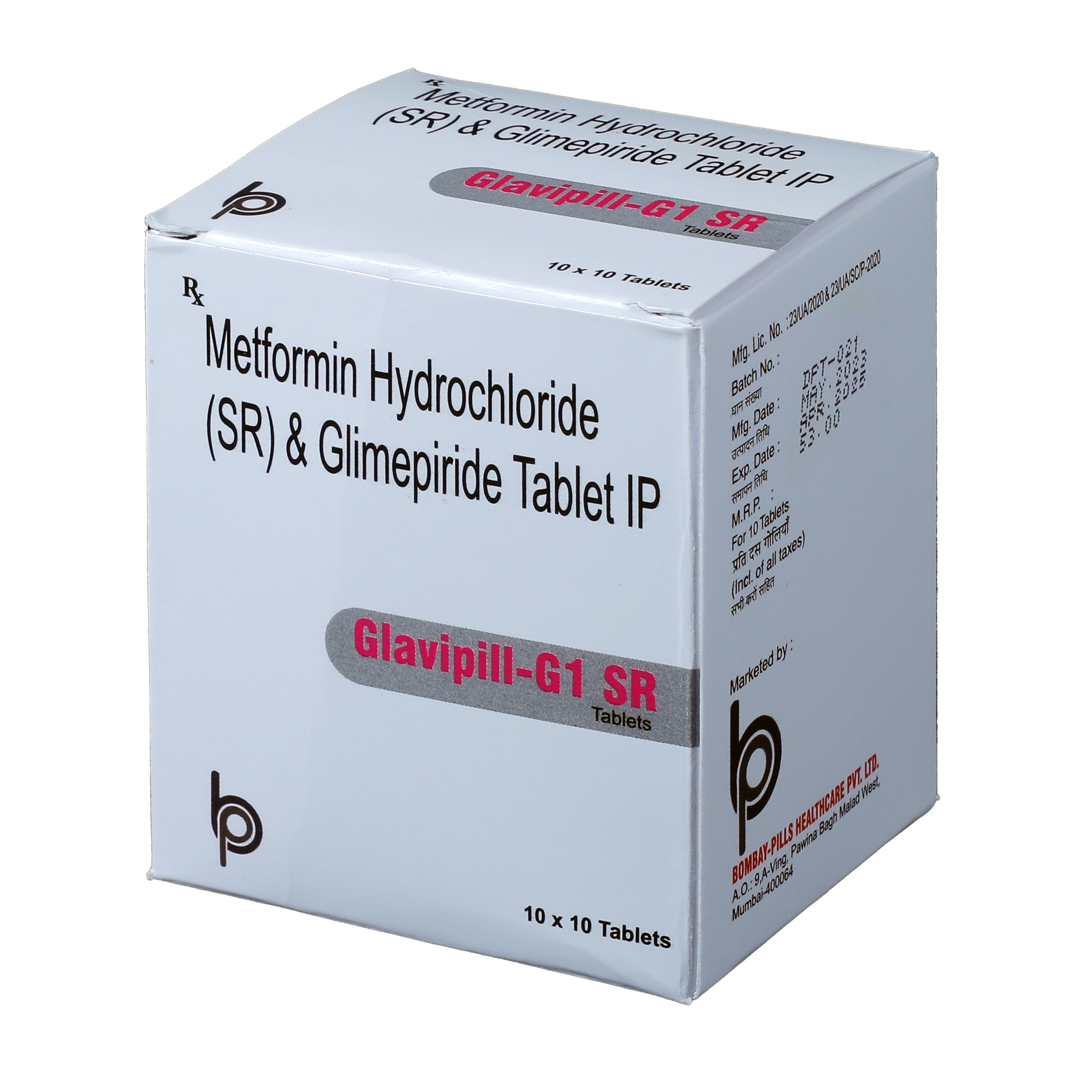 GLIMEPIRIDE 1MG + METFORMIN 500MG SUSTAINED RELEASE
