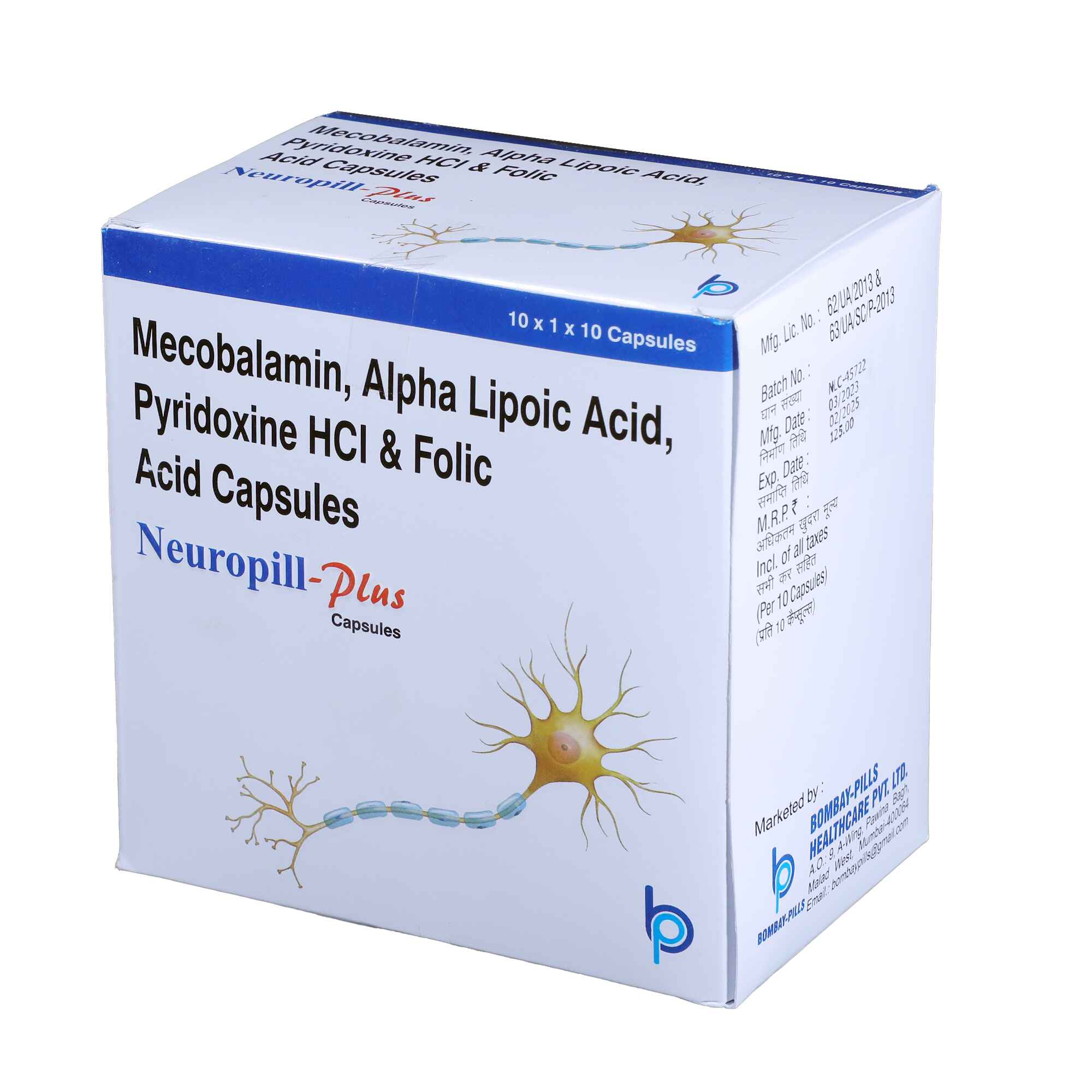 Product Photos (METHYLCOBALAMINE 1500 MCG+ALPHA LIPOIC ACID 10MG + FOLIOXINE HCL 3 MGC ACID 1.5MG+PYRID)