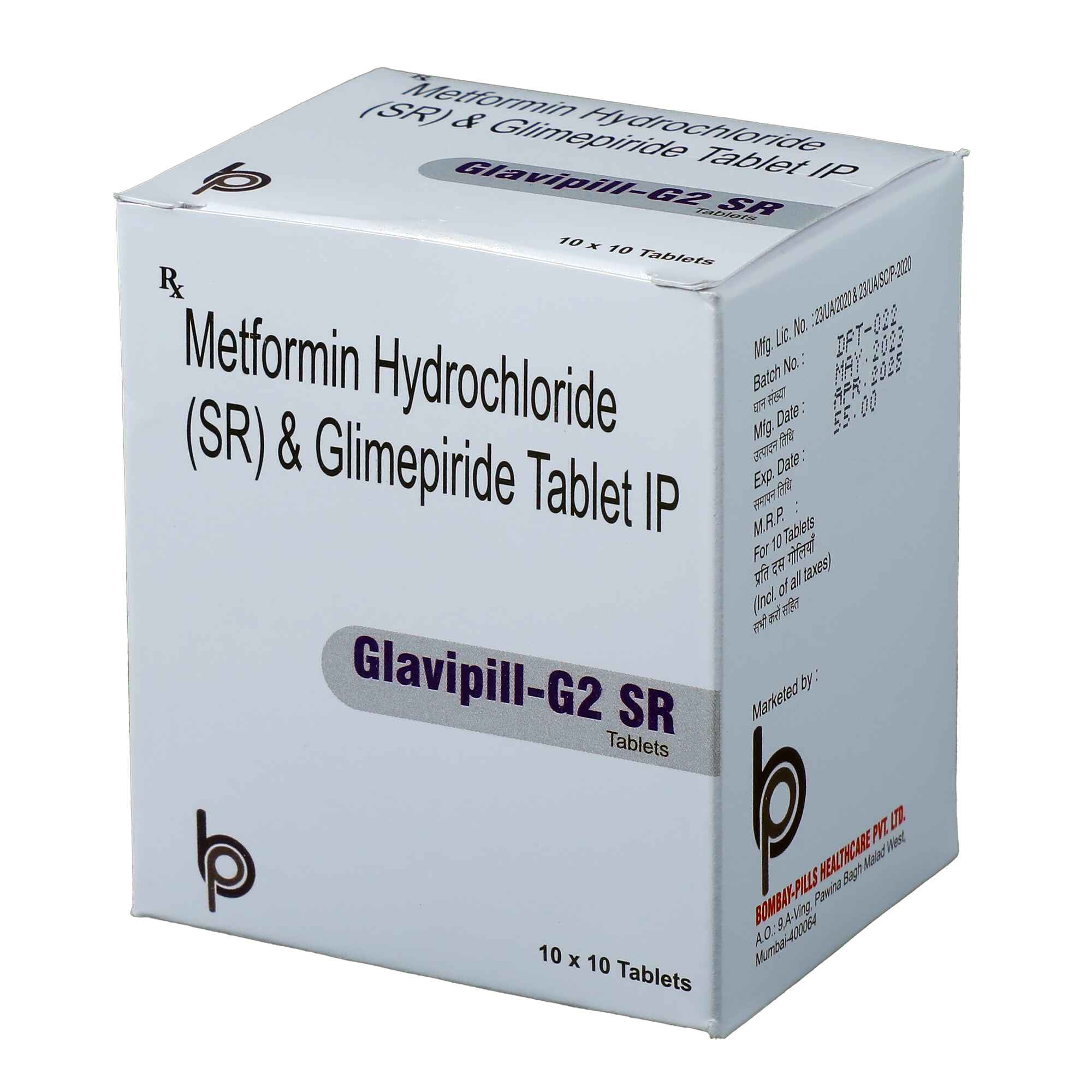 GLIMEPIRIDE 2MG + METFORMIN 500MG SUSTAINED RELEASE