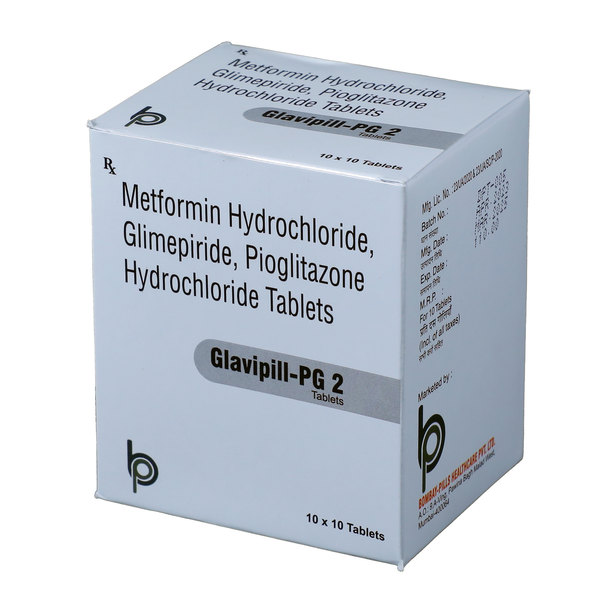 GLIMEPIRIDE 2MG + METFORMIN HYDROCHLORIDE 500MG + PIOGLITAZONE 15MG
